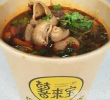Sichuan-style Tripe Spicy Rice Noodles