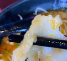 Sichuan-style Chili Fish Noodles