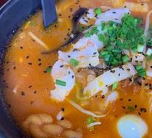 Tomato Fish Noodle Soup