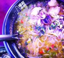 Sichuan Pepper Beef Noodles