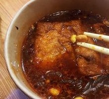 Braised Tofu Cubes
