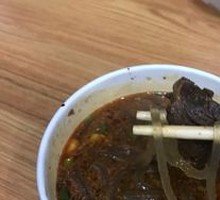 牛腩酸辣粉