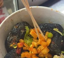 Original Smelly Tofu