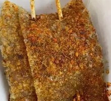 Sliced taro wrapped in minced pork with pickled mustard greens