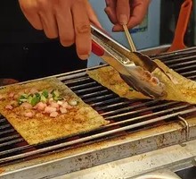 Grilled Sweet Potato Skin with Soybean and Minced Pork