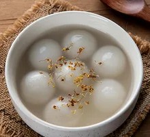 Fresh Osmanthus Big Rice Balls