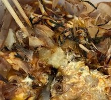 Bursting Cheese Octopus