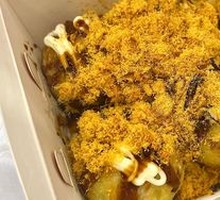 Seaweed and Pork Floss
