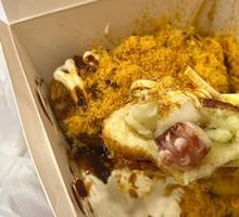 Seaweed and Pork Floss Takoyaki