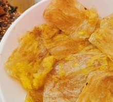 Pineapple Turnover
