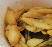 Spicy Braised Frog Legs