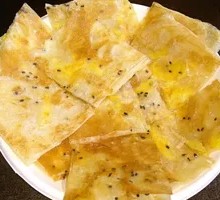 Pineapple Cheese Flaky Pastry