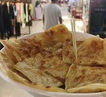 Indian Flatbread