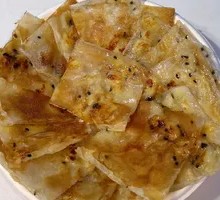 Banana Cheese Flaky Pie