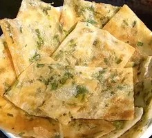 Egg and Scallion Pancake