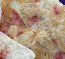 Strawberry Flaky Pastry