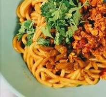 Hot Dry Noodles