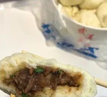 Pork Bun