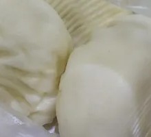 Vegetable Dumplings
