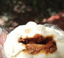 Sauced Meat Bun