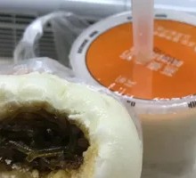 Stuffed Vermicelli Roll