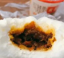 Beef Dumplings