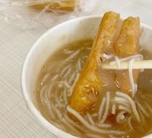 Fresh Fish Porridge