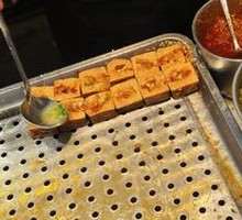 Garlic-Spicy Tofu