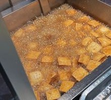 Standard Portion Stinky Tofu