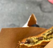 Matcha Red Bean