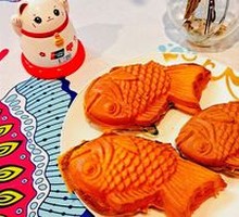 Ice Cream Taiyaki