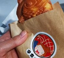 Chocolate Red Bean