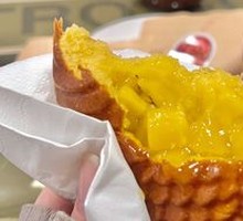 Juicy Mango
