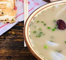 Pork Rib and Lotus Root Soup