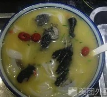 Glutinous Rice and Black Chicken Soup