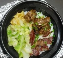 Pickled Pig Stomach Baozi Rice