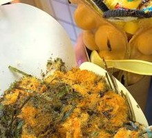 Forgive Meat Floss Seaweed