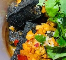 Black Stinky Tofu