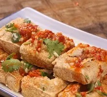 White Stinky Tofu