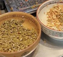 Sour Pickled Beans