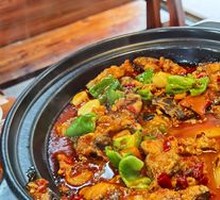 Iron Pot Carp