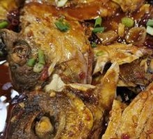 Iron Pot Fish Mouth