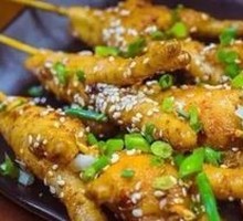 Spicy Chicken Feet in Dry Pot