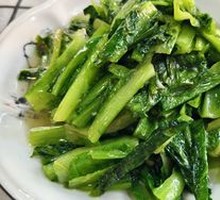 Seasonal Vegetables