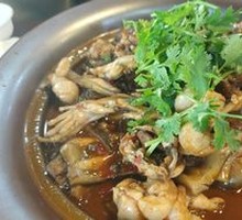 Softshell Turtle with Bullfrog Stew