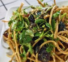 Sesame Noodles with Century Egg