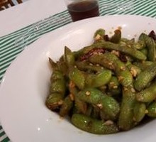 Spicy Edamame