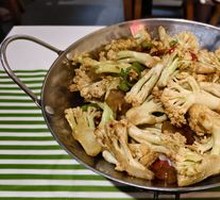 Spicy Cauliflower in Hot Pot