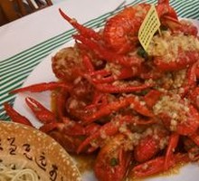 Spicy Garlic Crawfish
