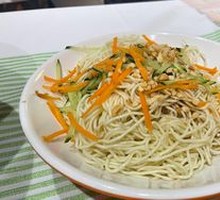 口水凉面